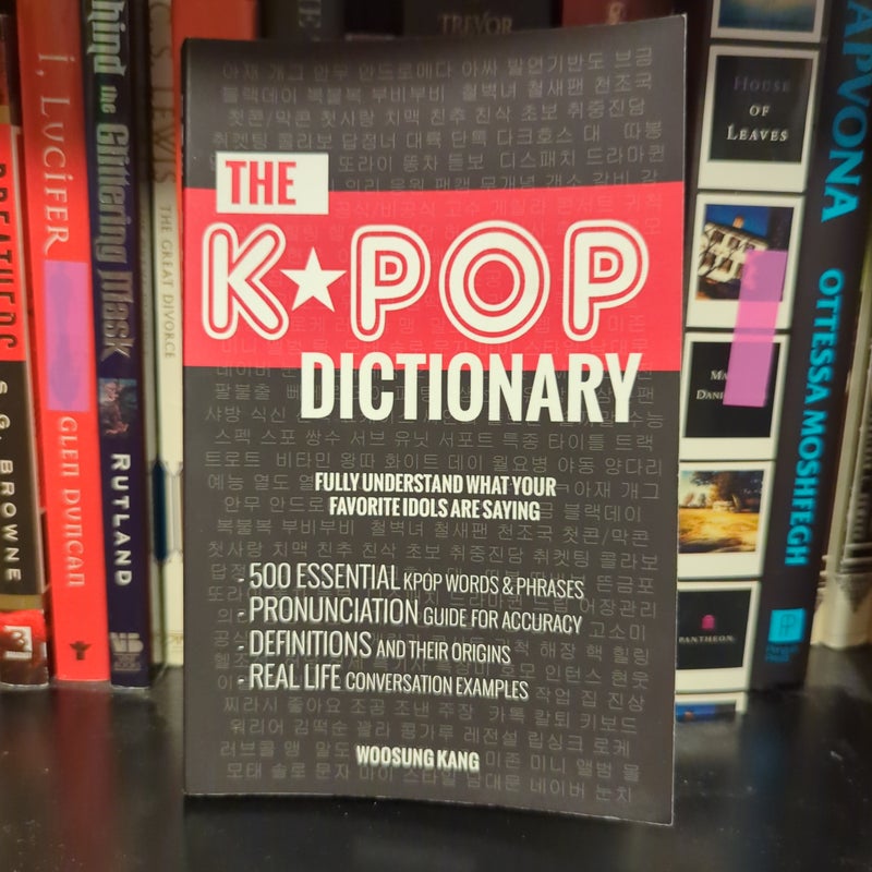 The K Pop Dictionary