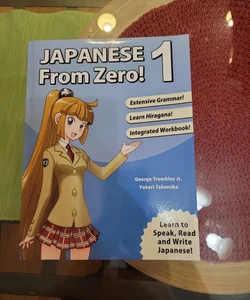 Japanese from Zero! 1