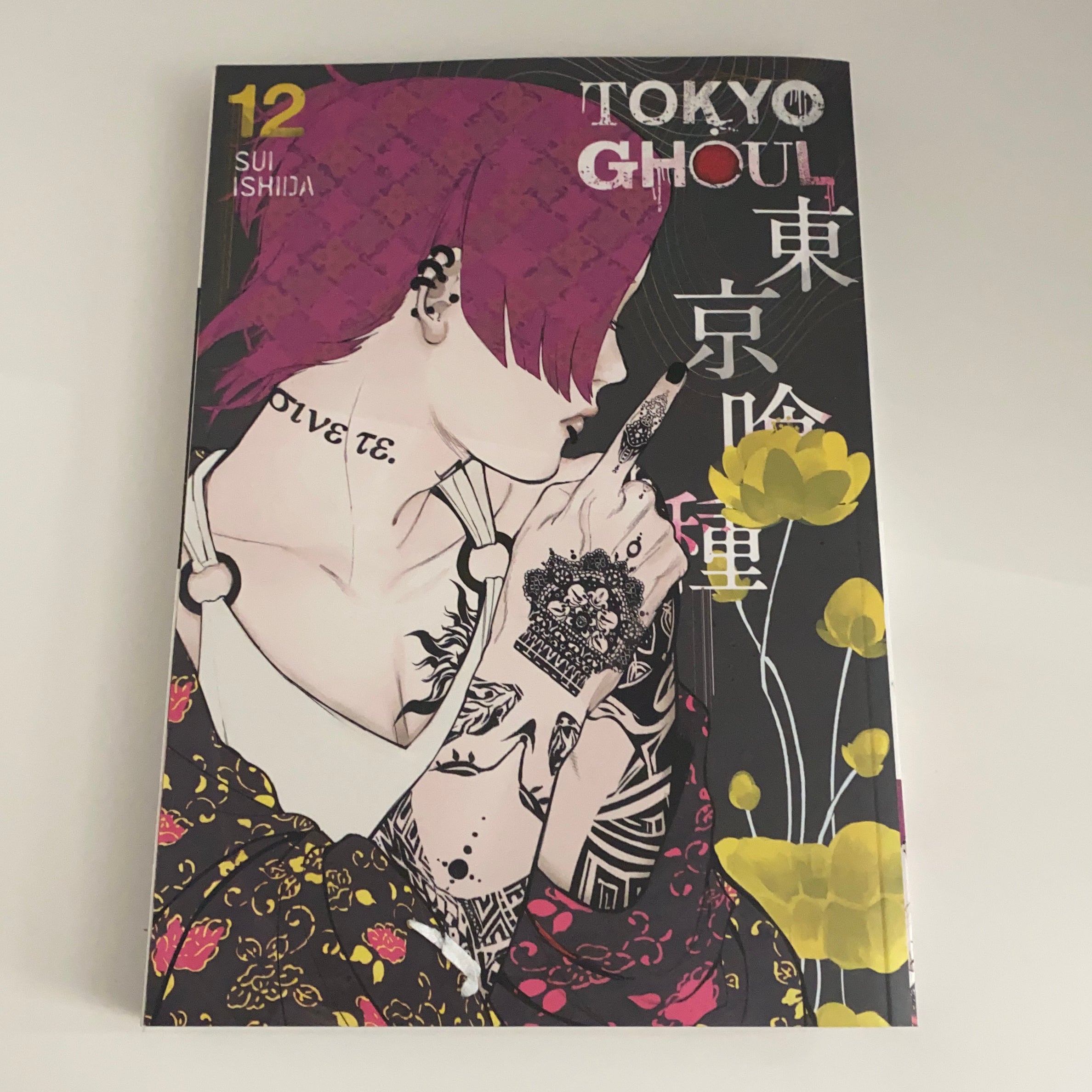 Tokyo Ghoul, Vol. 12