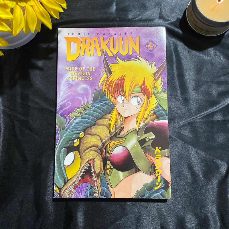 Drakuun - Rise of the Dragon Princess