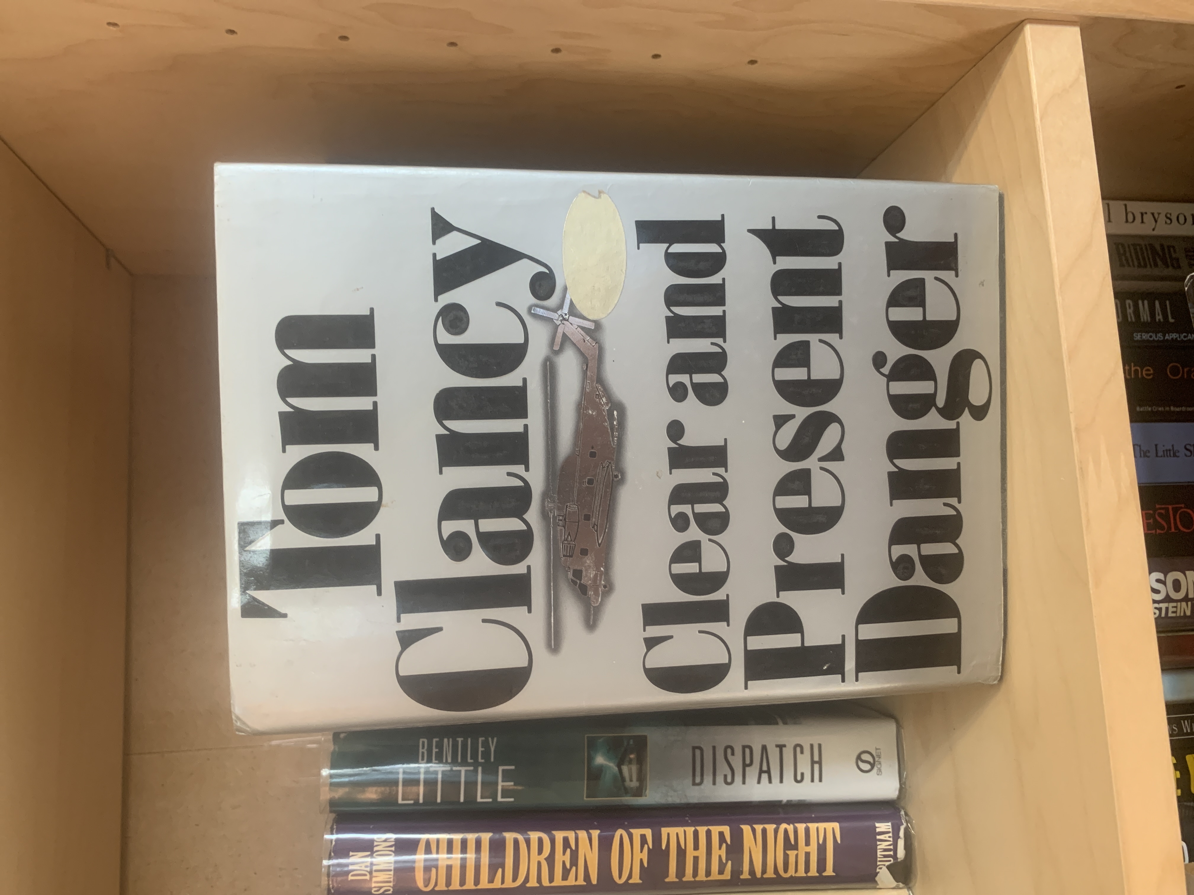 Clear and Present Danger