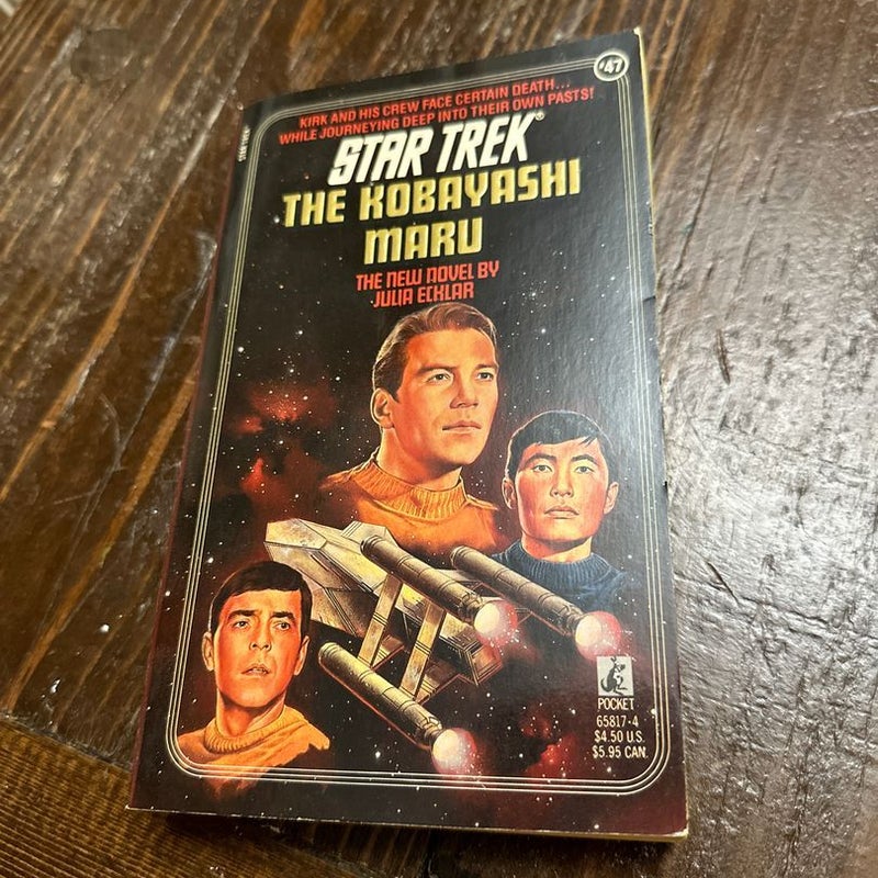 Star Trek: The Kobayashi Maru