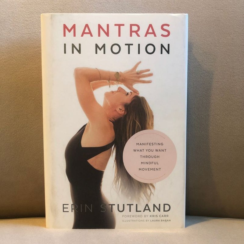 Mantras In Motion 
