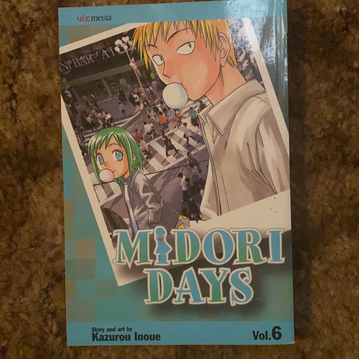 Midori no Hibi book by Kazurou Inoue