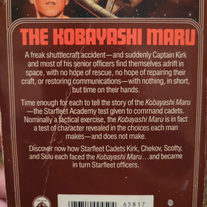 The Kobayashi Maru 