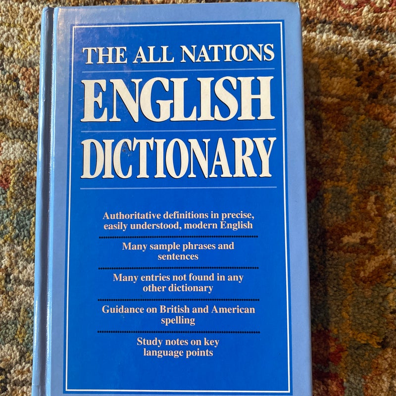 The All Nations English Dictionary