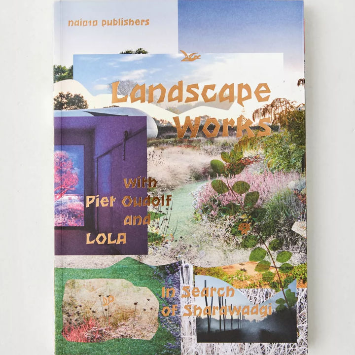 Landscape Works with Piet Oudolf and LOLA