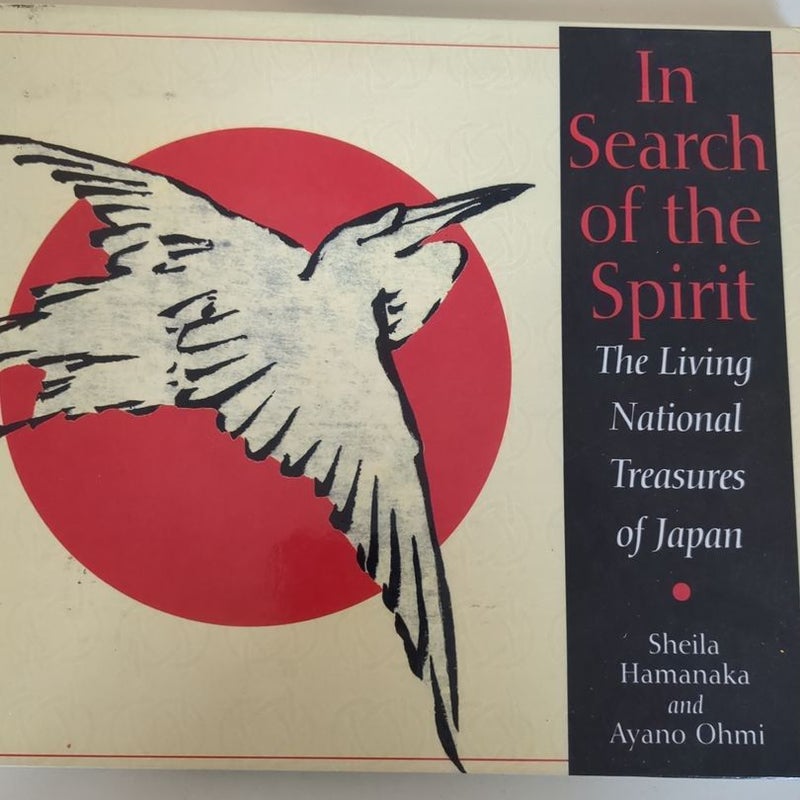 I'm Search of the Spirit