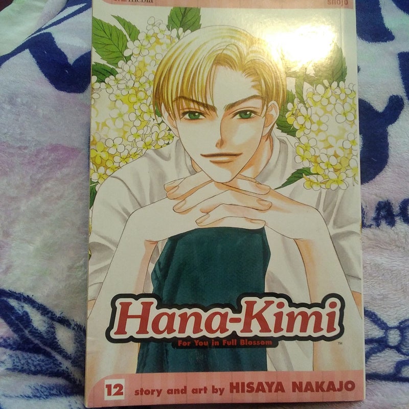 Hana-Kimi, Vol. 12
