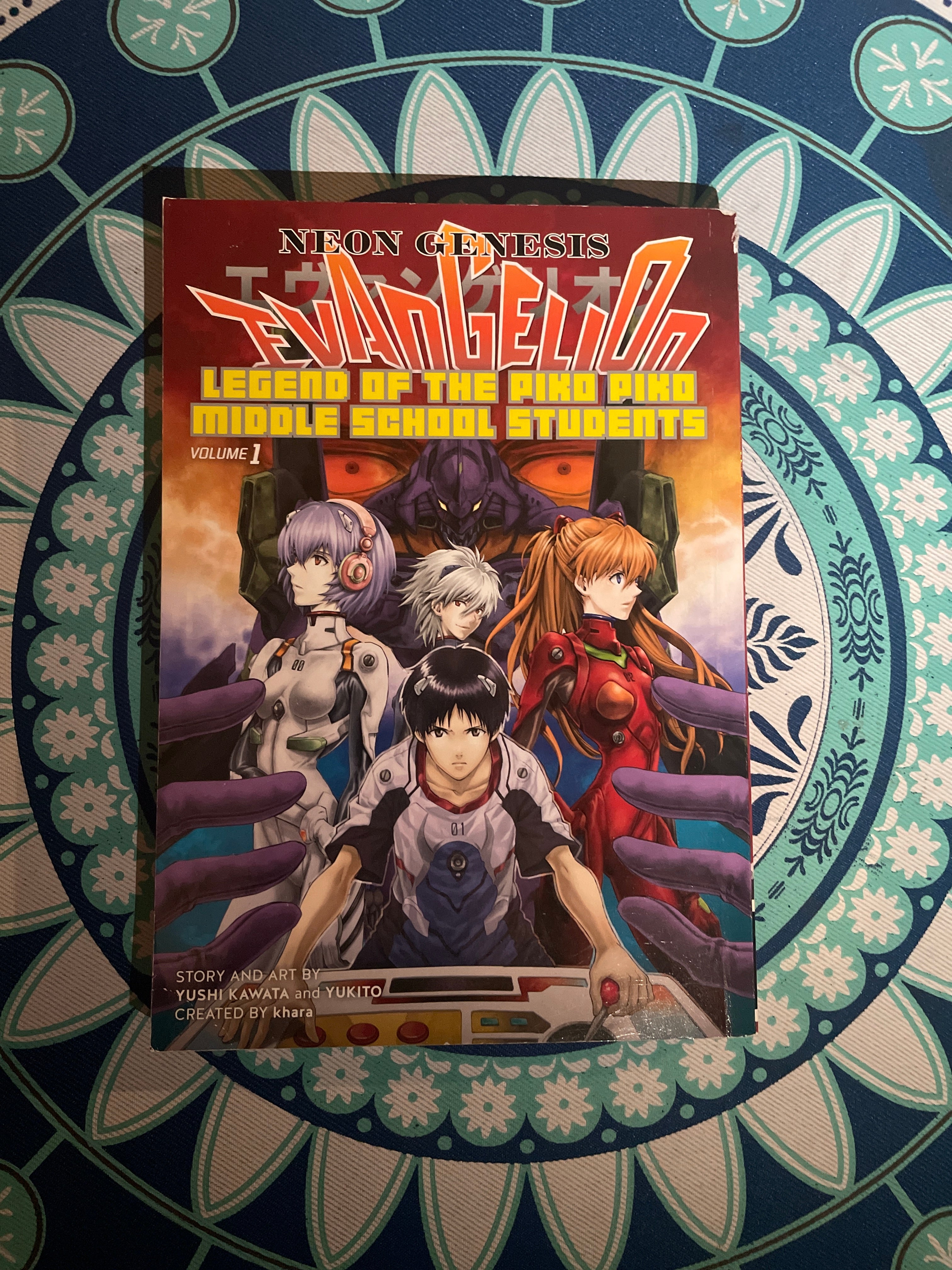 Neon Genesis Evangelion: the Legend of Piko Piko Middle School Students Volume 1