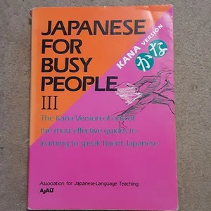 Japanese for Busy People Iil