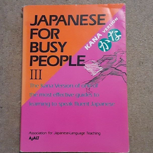 Japanese for Busy People III