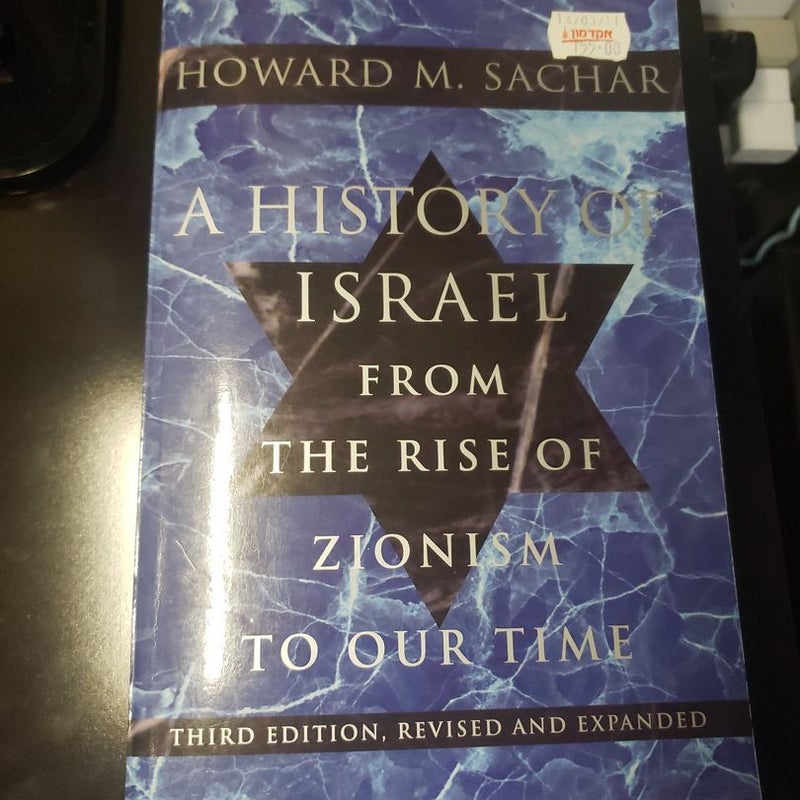 A History of Israel