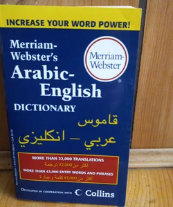 Merriam Webster's Arabic-English Dictionary