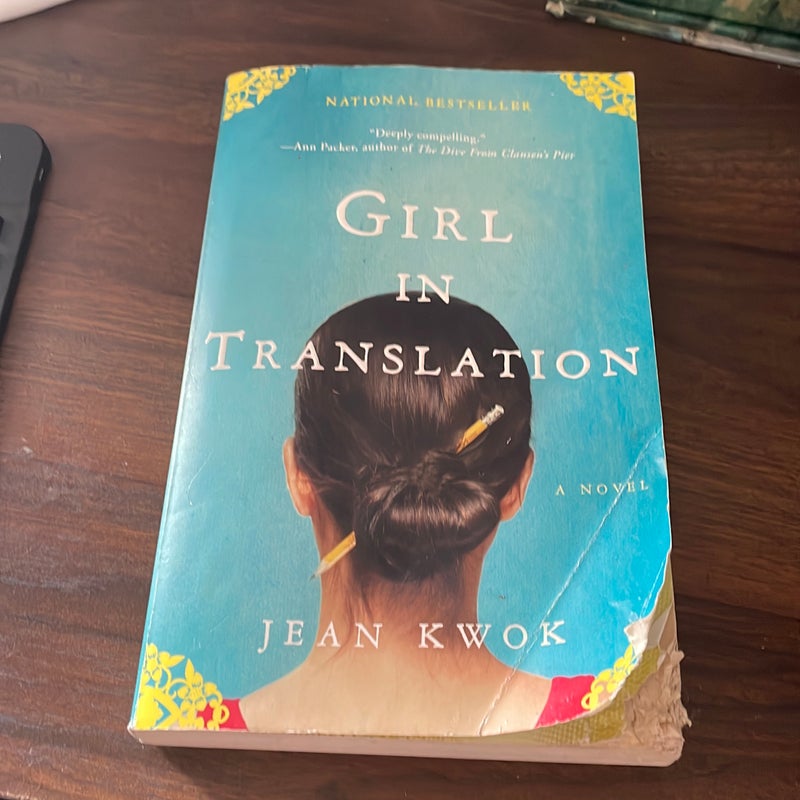 Girl in Translation