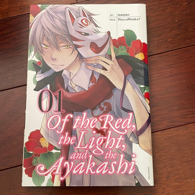 Of the Red, the Light, and the Ayakashi, Vol. 1