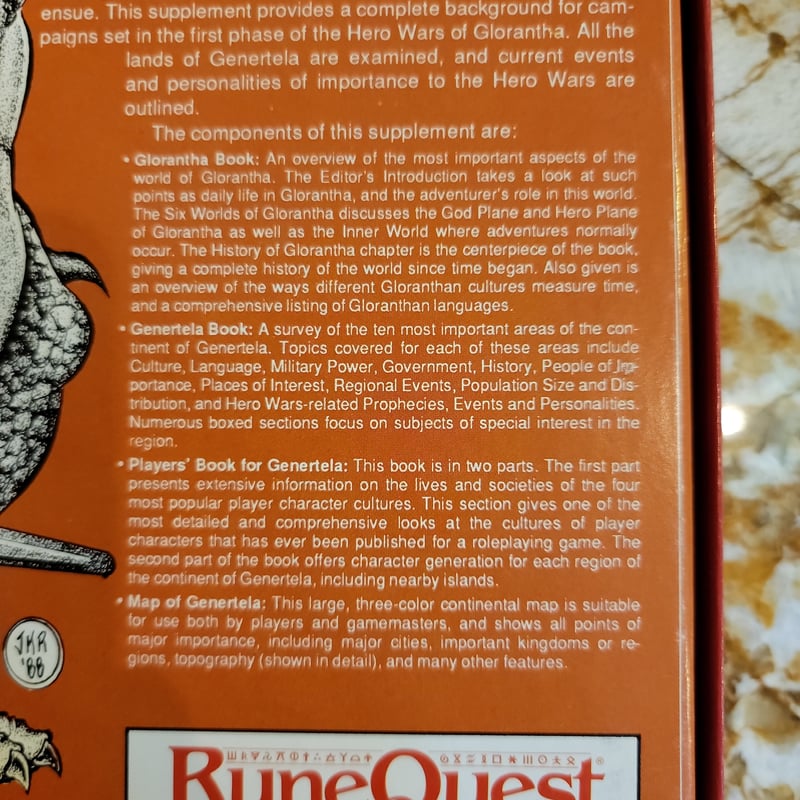 Rune Quest Gods of Glorantha box set by The Avalon Hill, Paperback ...