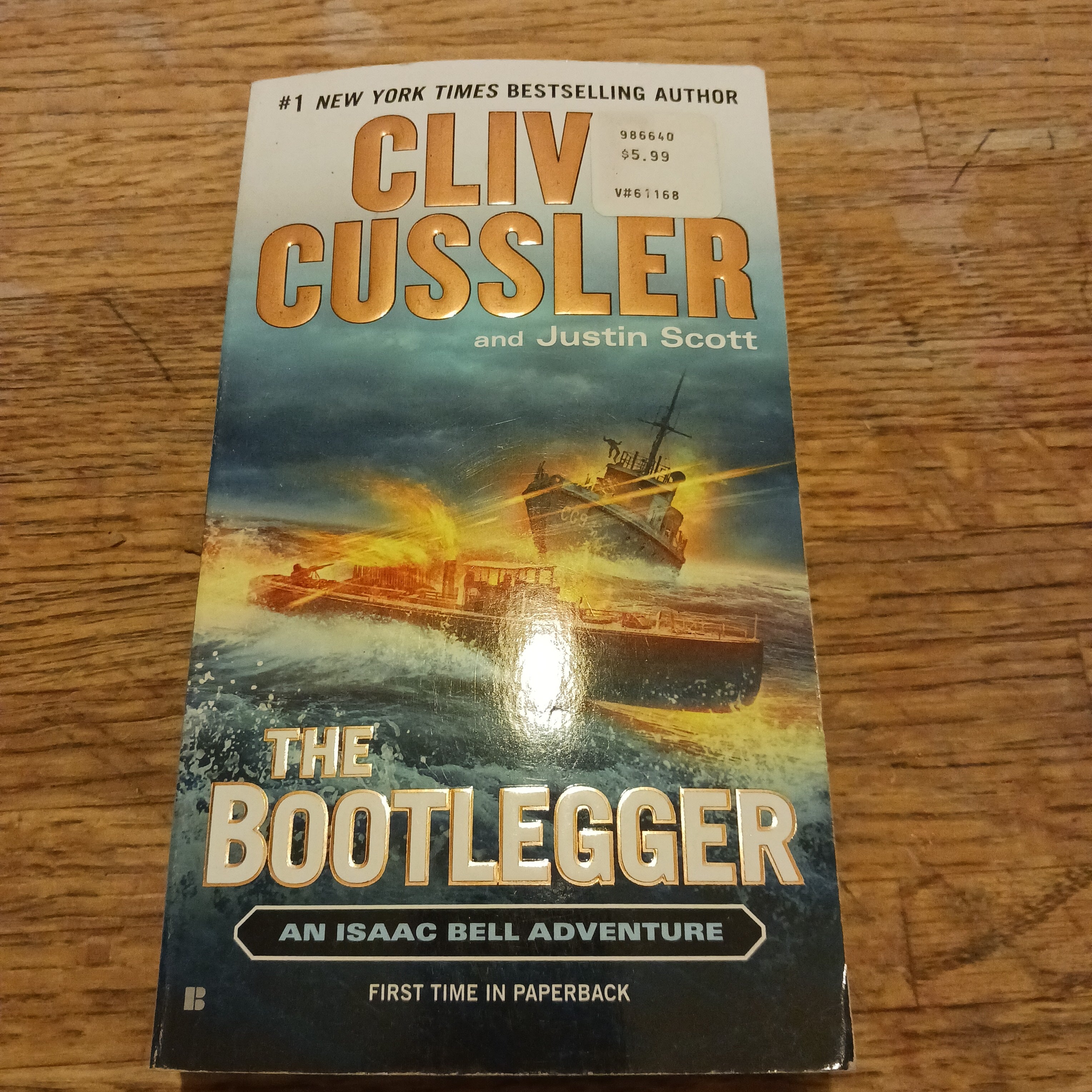 The Bootlegger