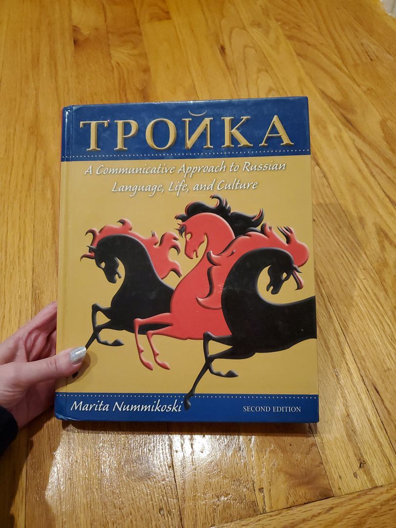 Troika