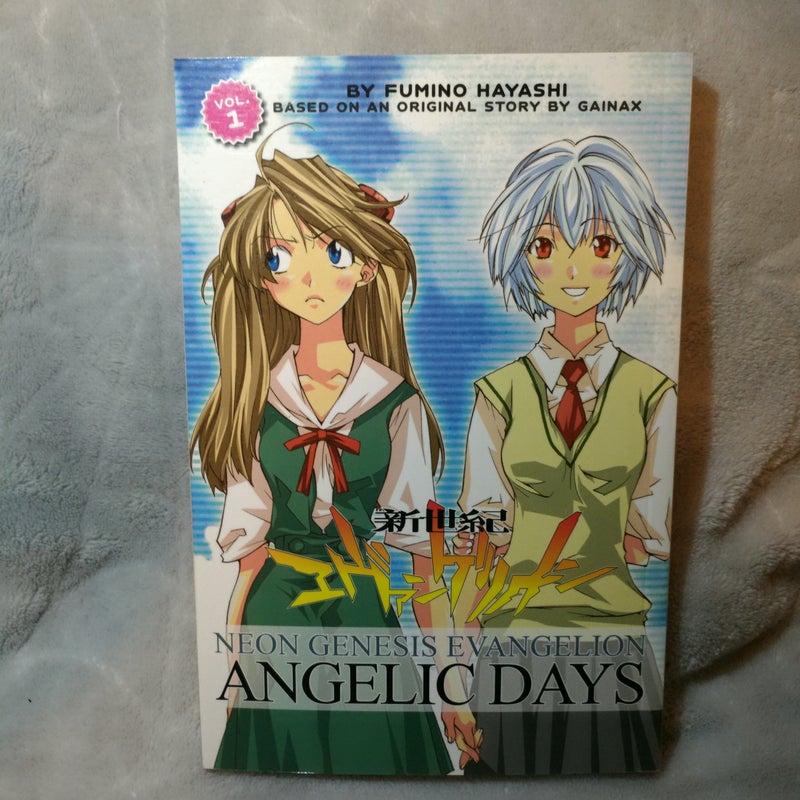 Neon Genesis Evangelion