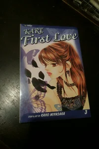 Kare First Love