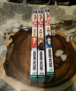 Rurouni Kenshin vol 1-3 (korean)