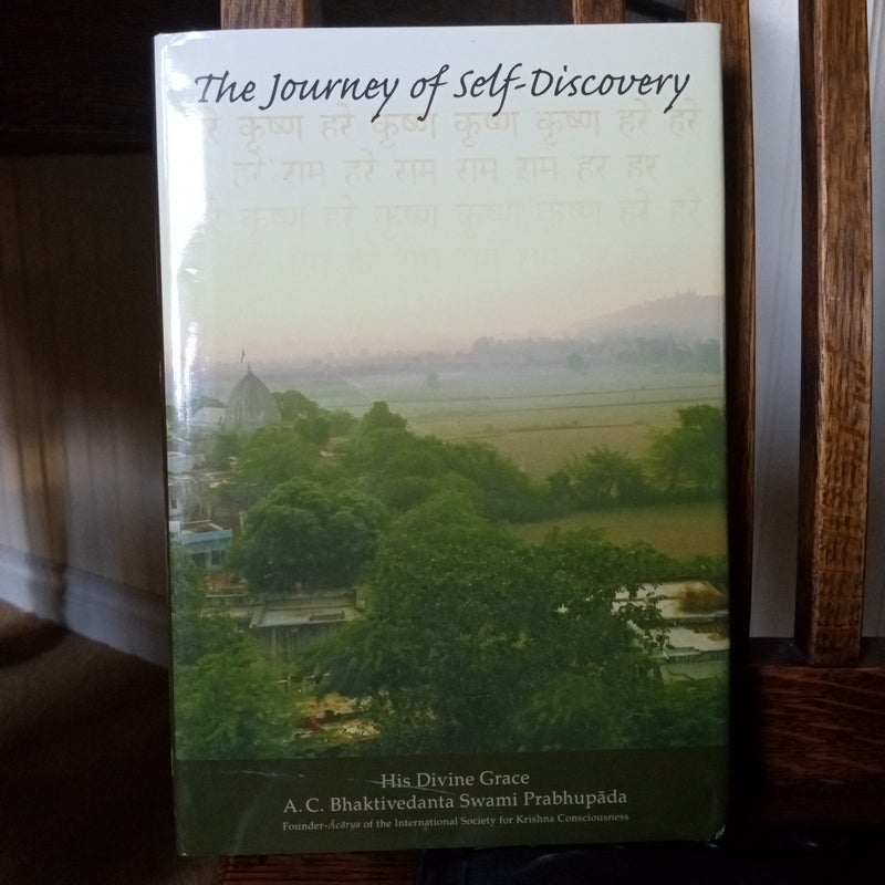The Journey of Self-Discovery 