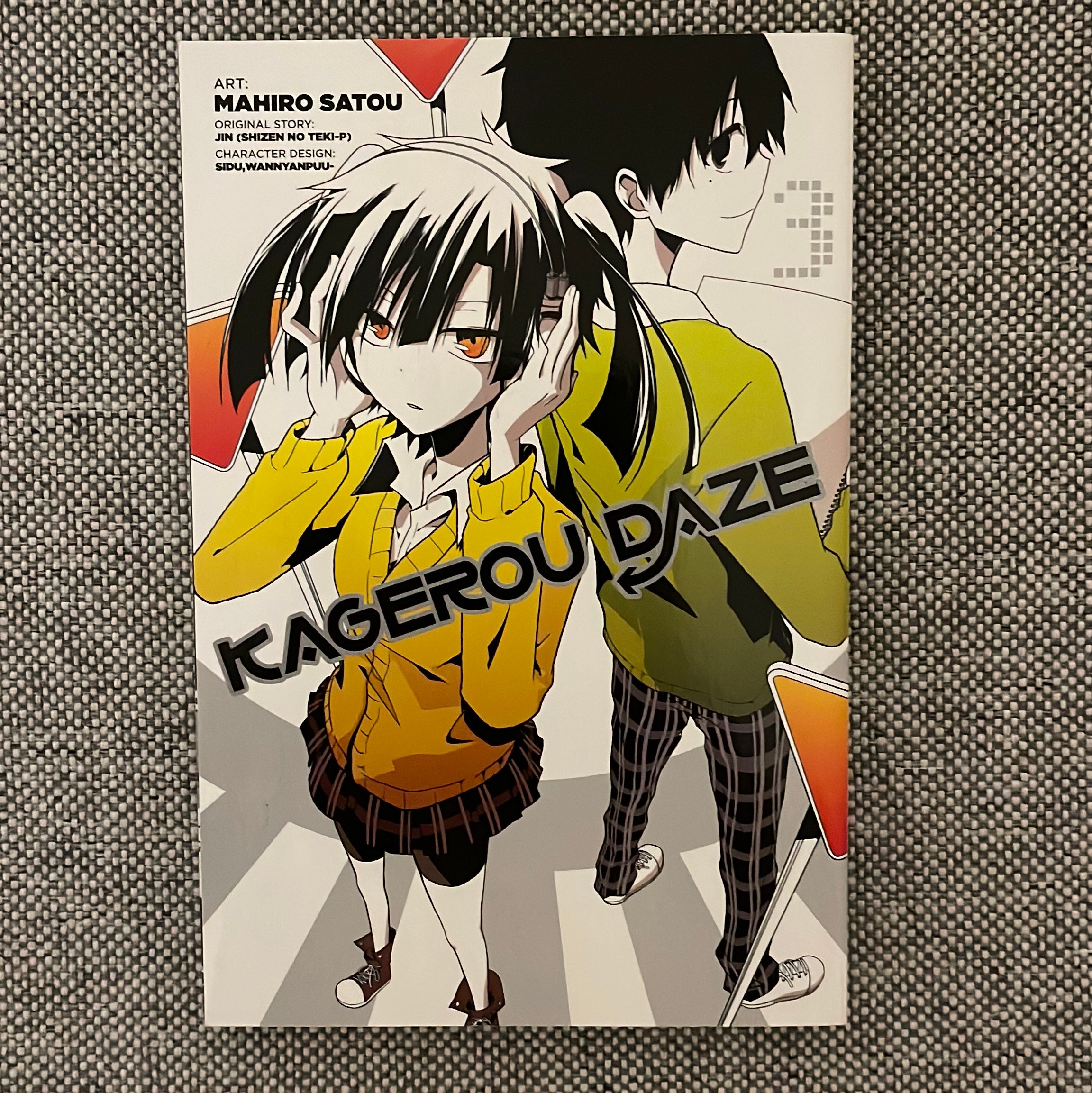 Kagerou Daze, Vol. 3 (manga)