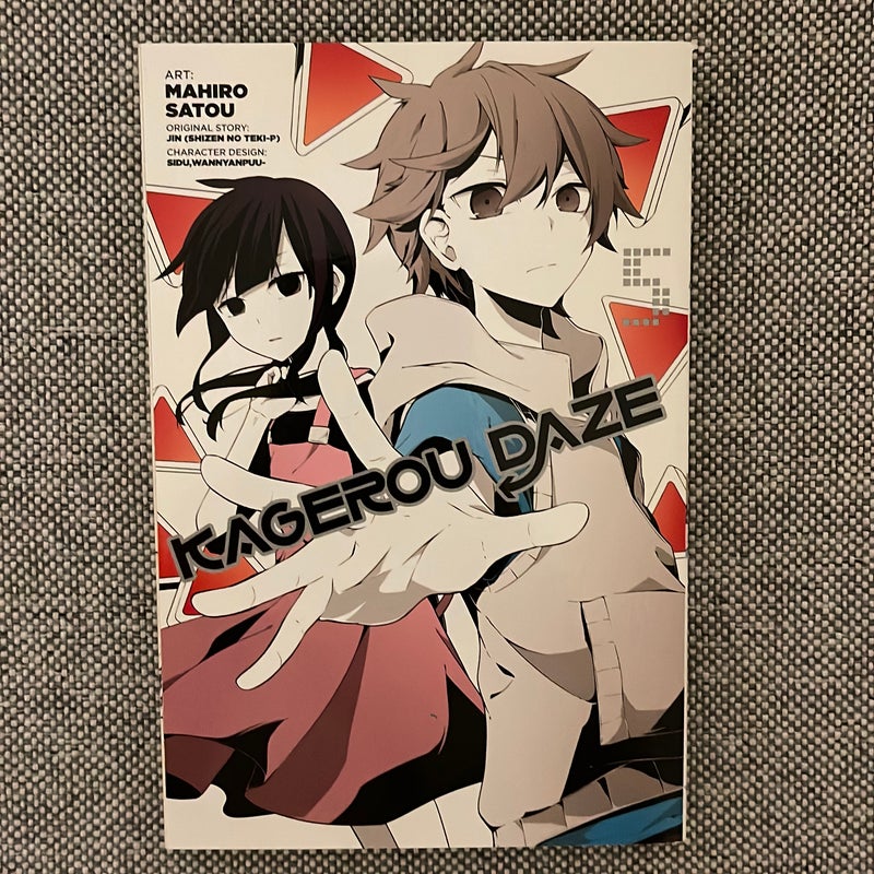 Kagerou Daze, Vol. 5 (manga)