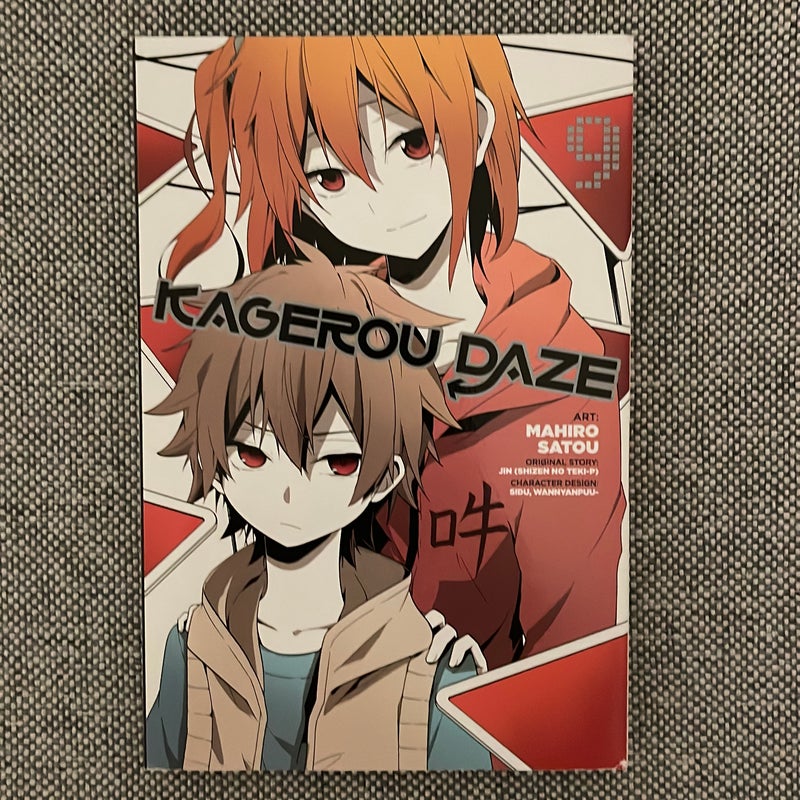 Kagerou Daze, Vol. 9 (manga)