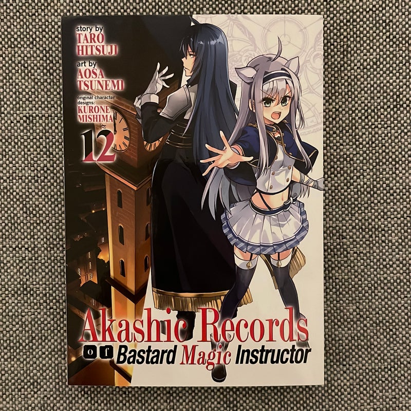 Akashic Records of Bastard Magic Instructor Vol. 12