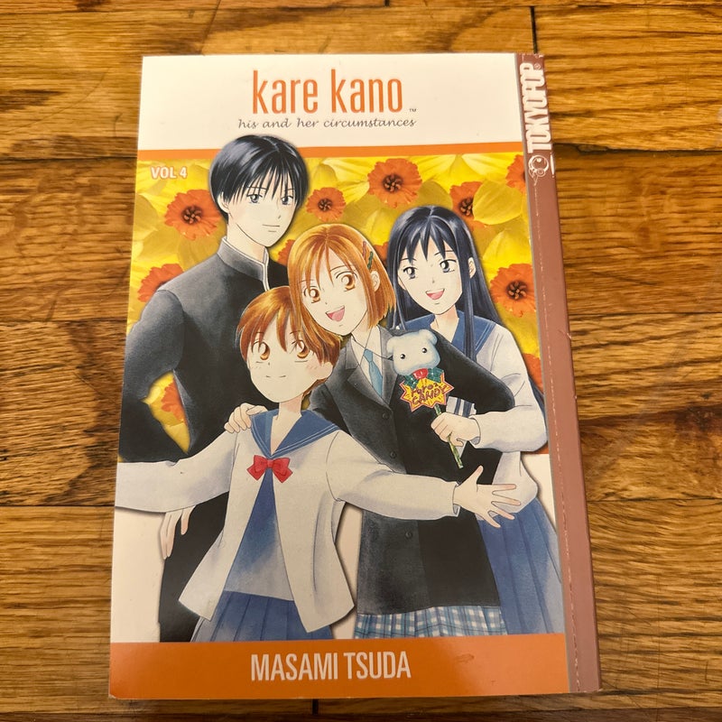 Kare Kano