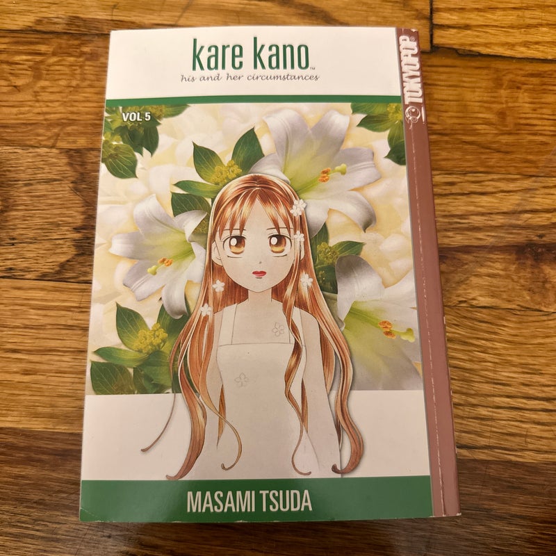 Kare Kano