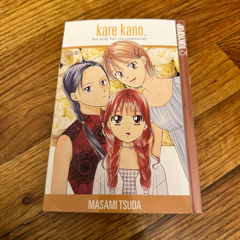 Kare Kano