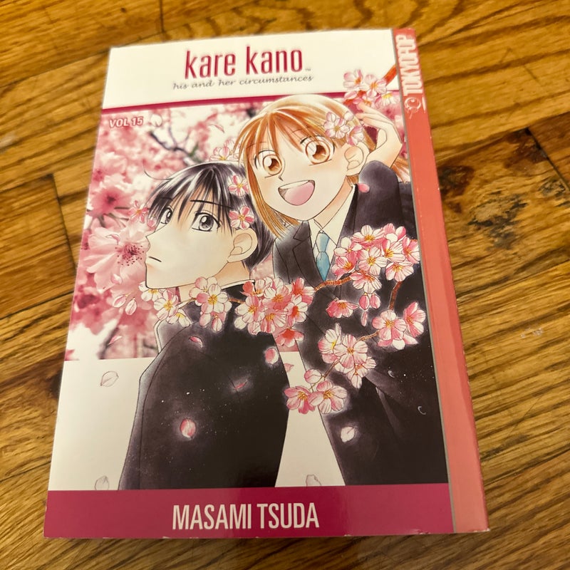 Kare Kano