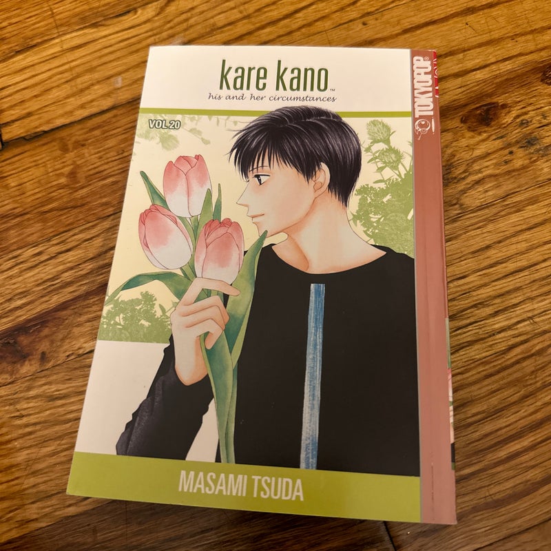 Kare Kano