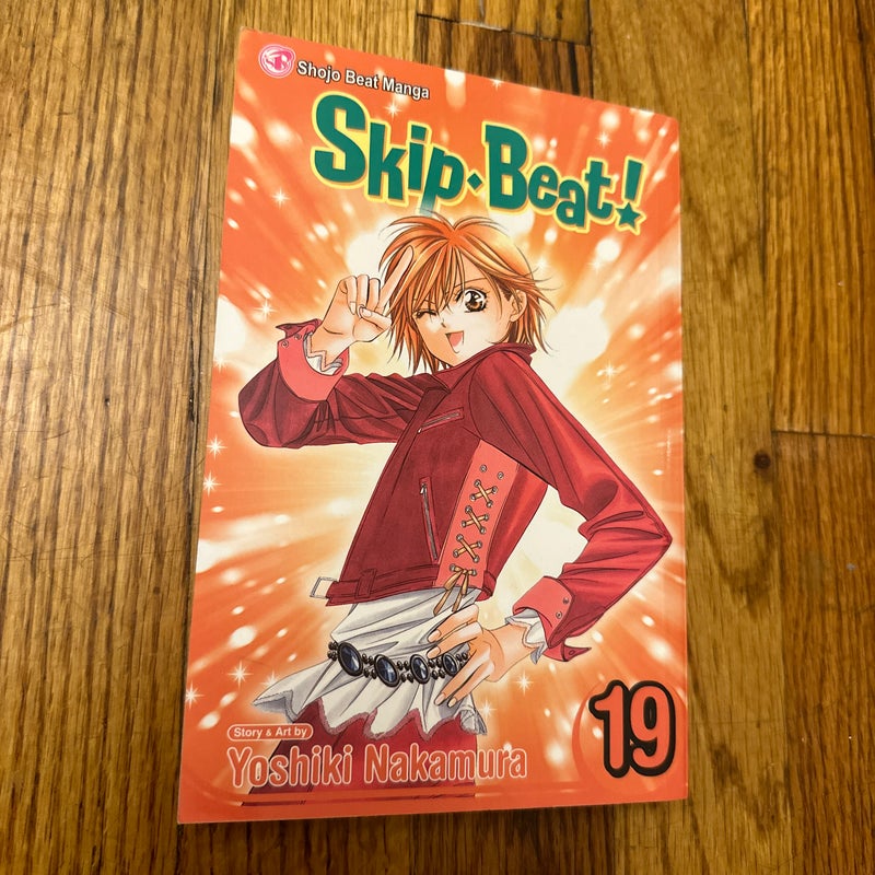 Skip·Beat!, Vol. 19