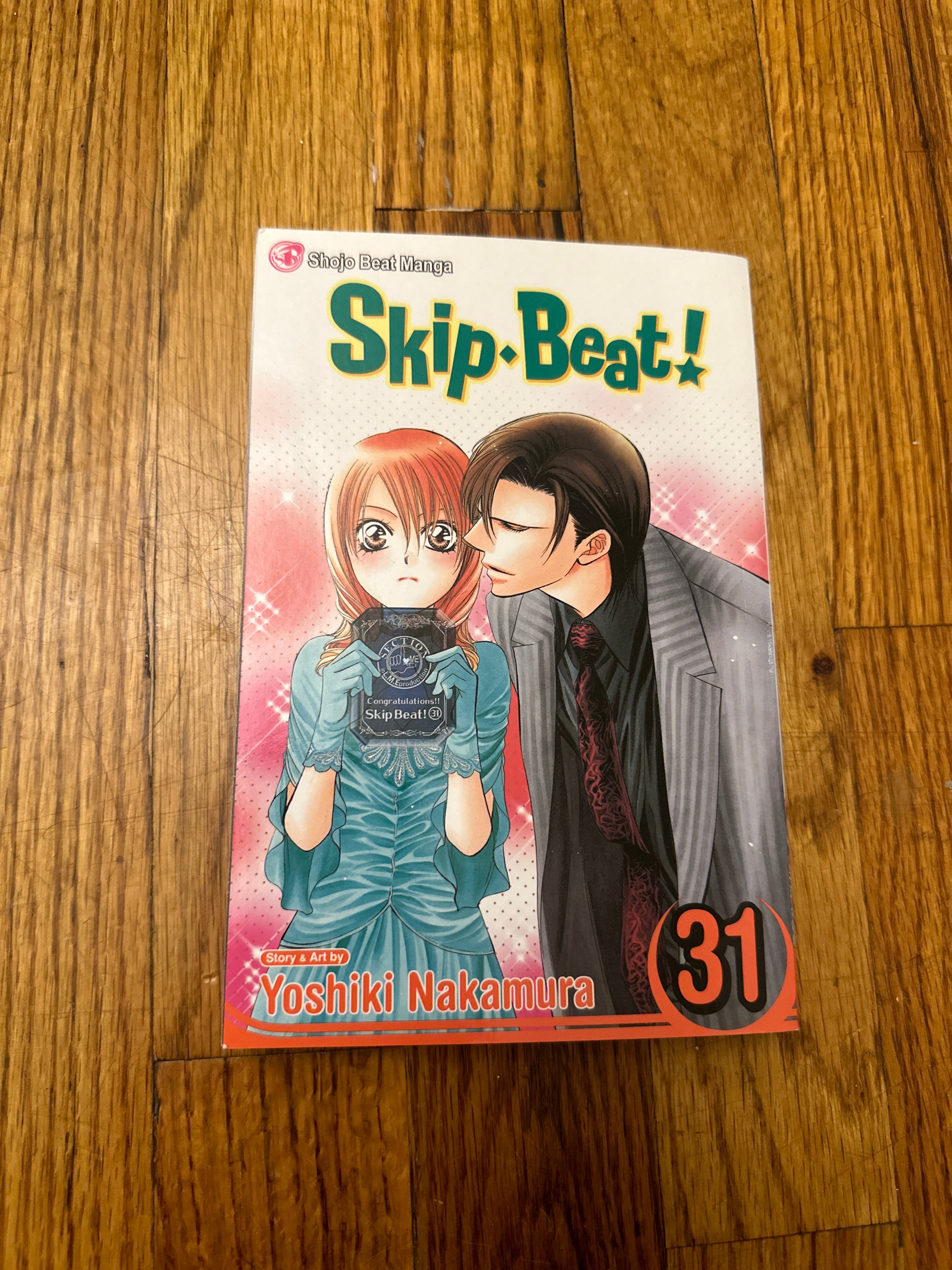 Skip·Beat!, Vol. 31