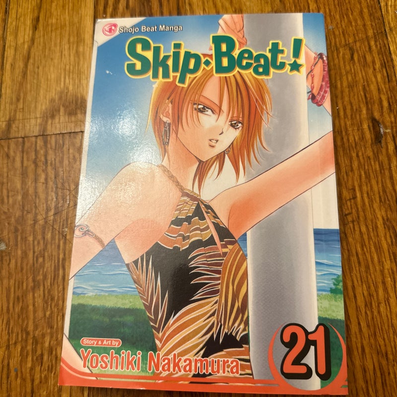 Skip·Beat!, Vol. 21