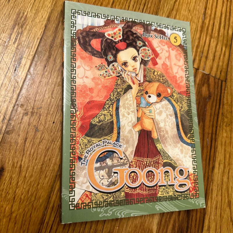 Goong, Vol. 5