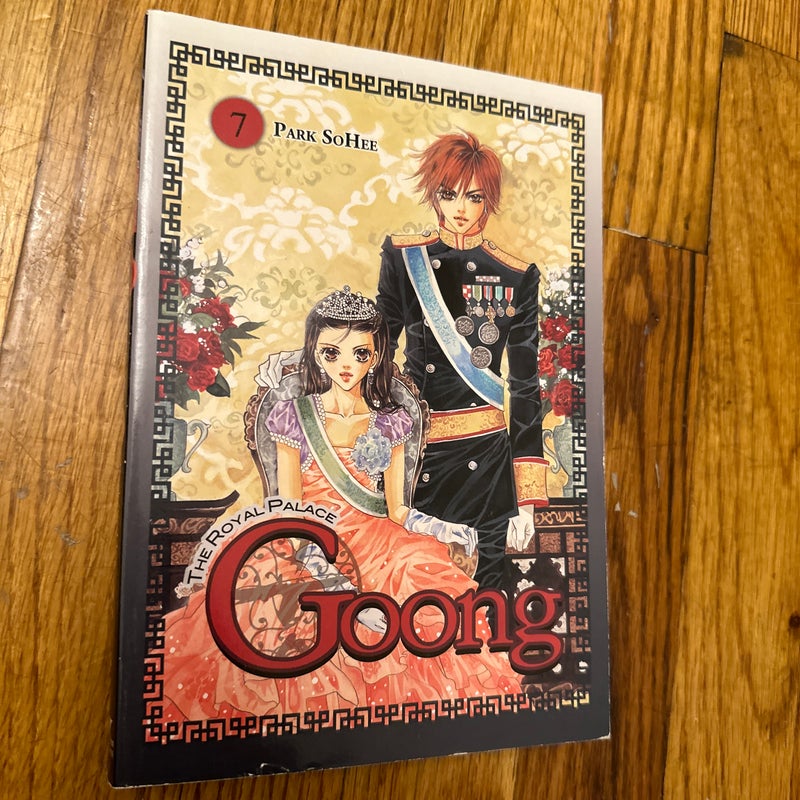 Goong, Vol. 7