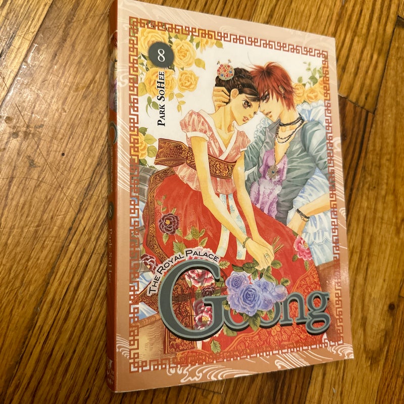 Goong, Vol. 8