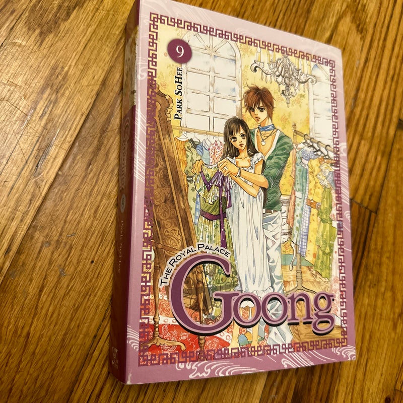 Goong, Vol. 9