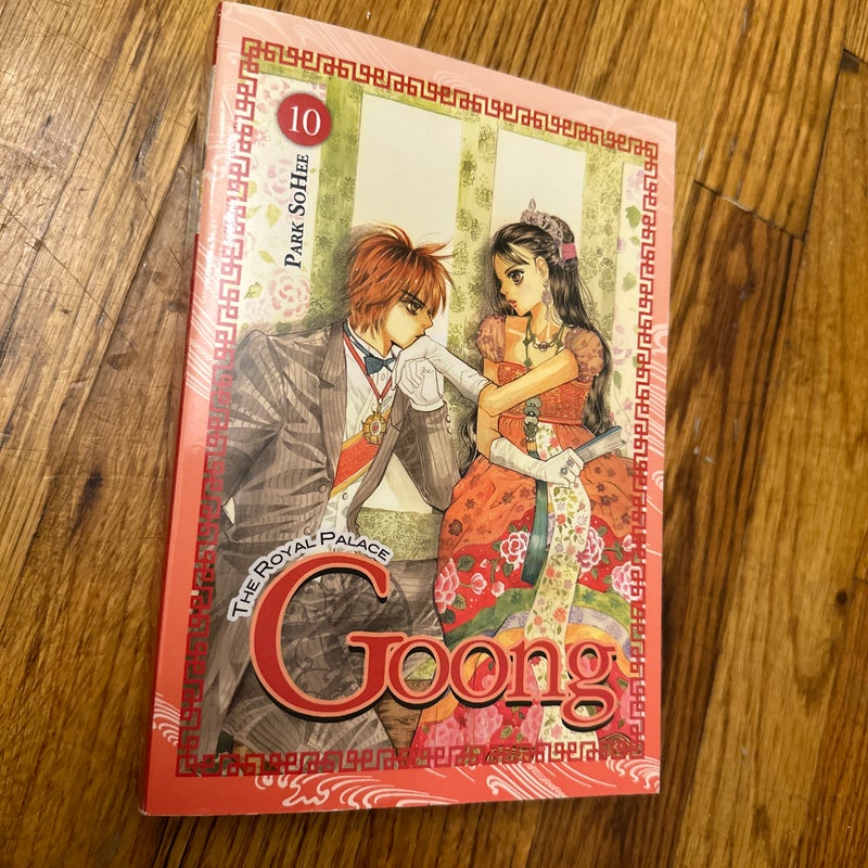 Goong, Vol. 10