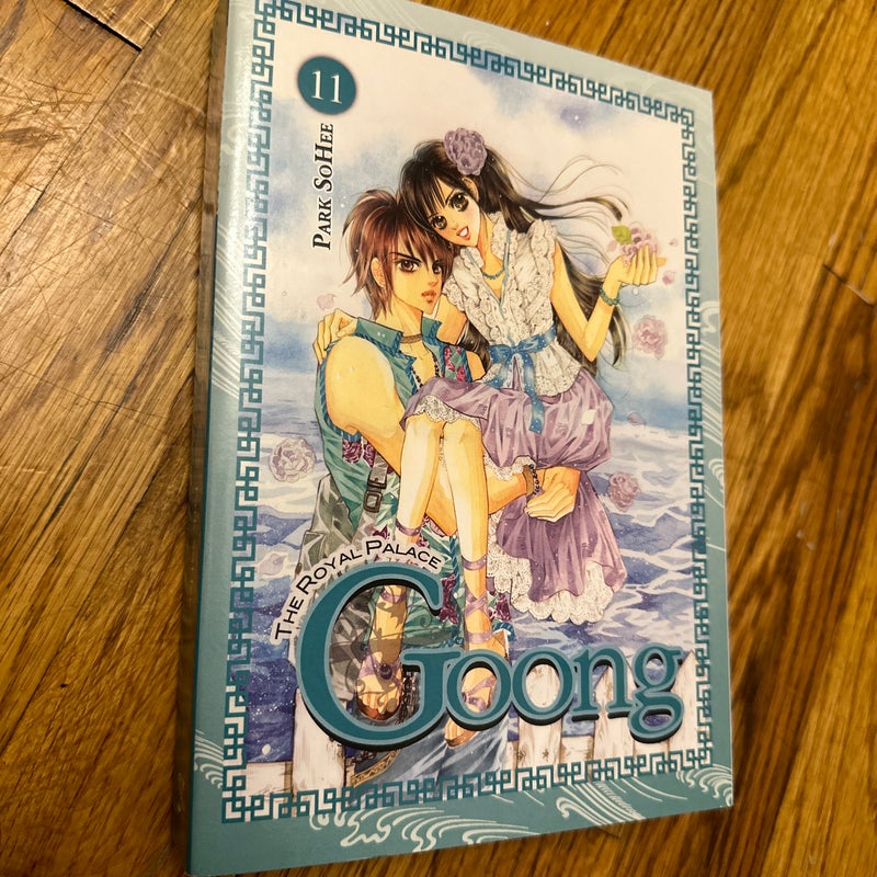 Goong, Vol. 11