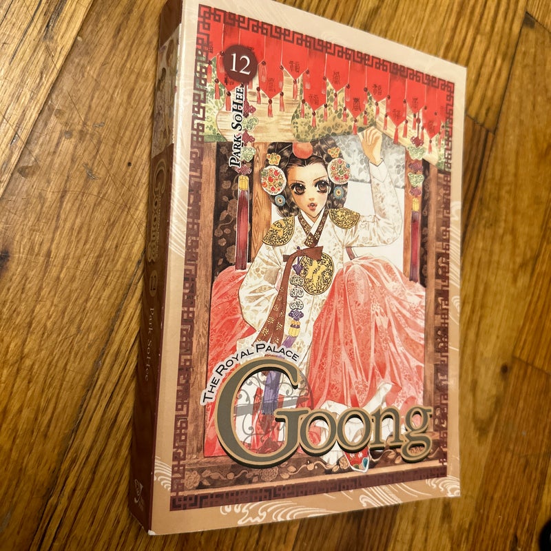 Goong, Vol. 12