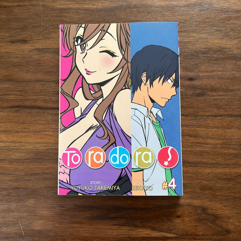 Toradora! (Manga) Vol. 4