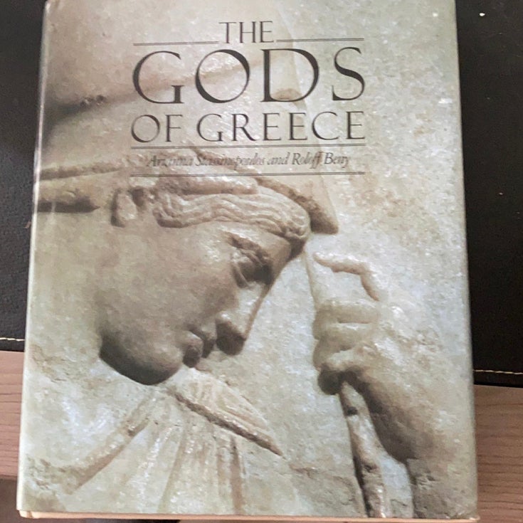 Gods of Greece