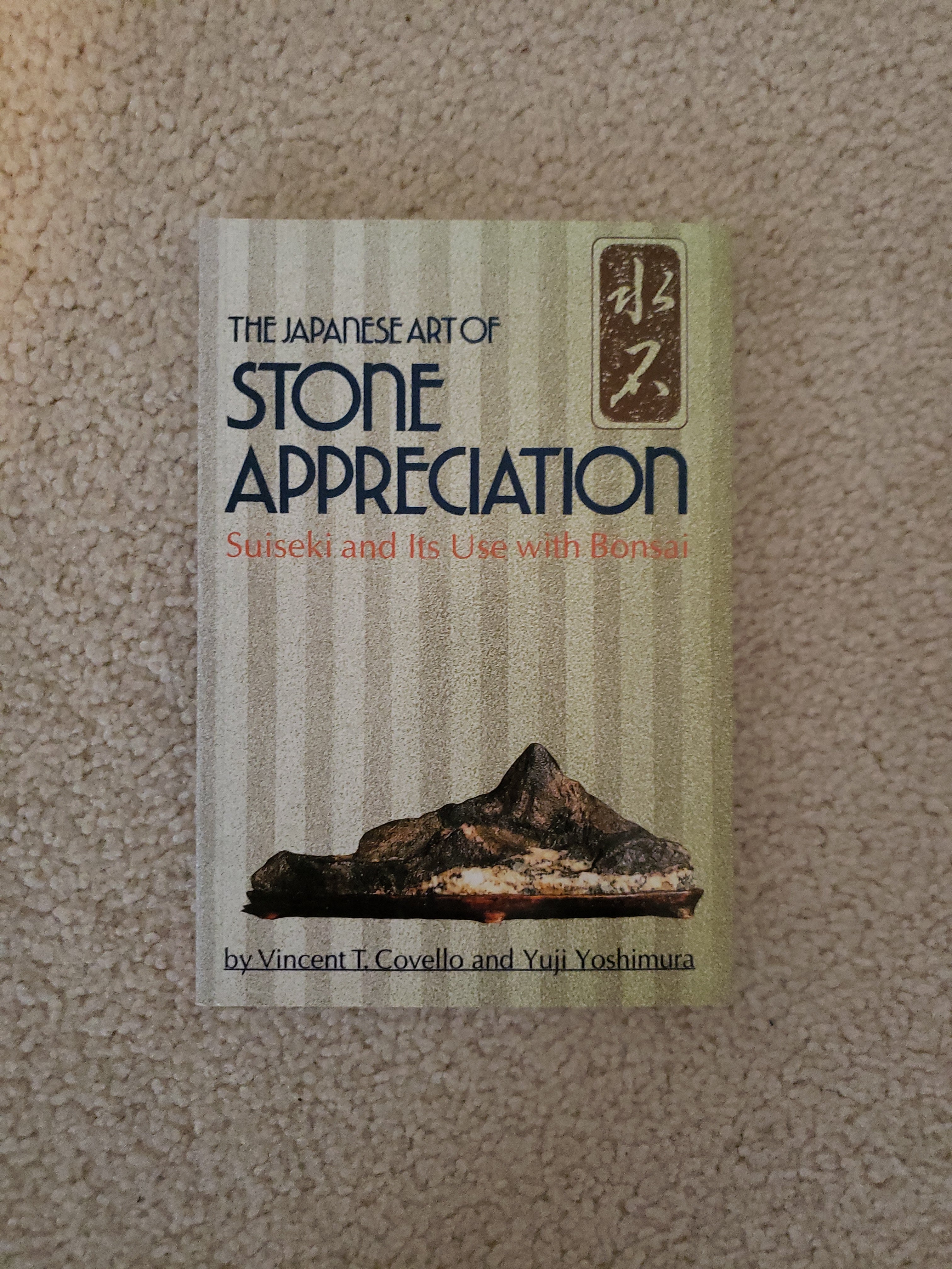 The Japanese Art of Stone Appreciation