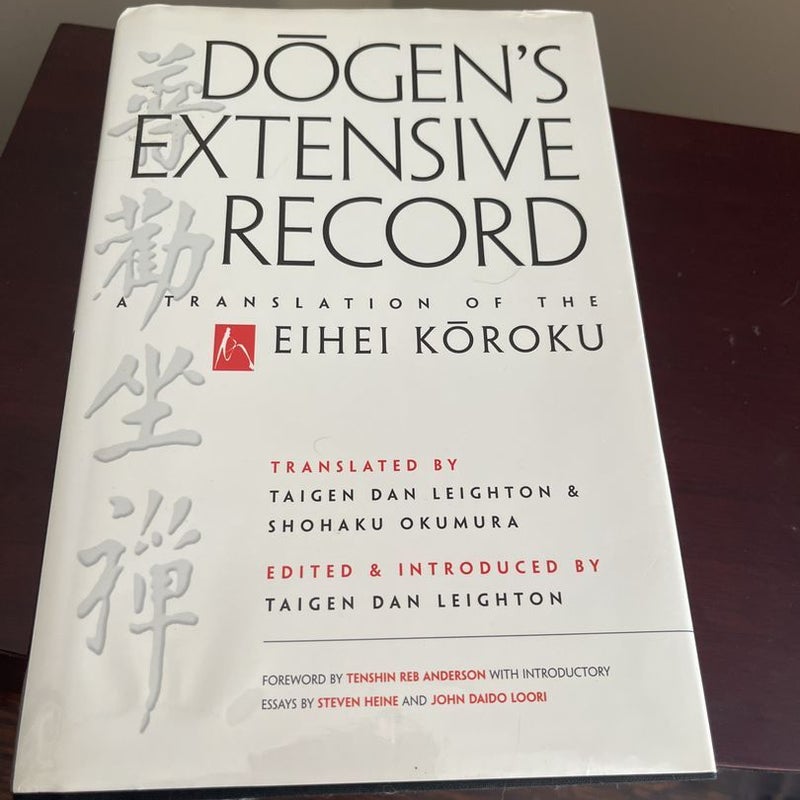 Dogen's Extensive Record